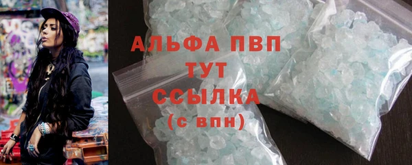 амф Сясьстрой