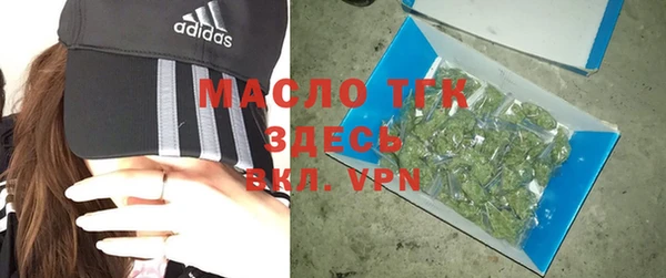прущие крисы Володарск