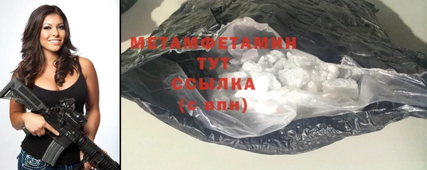 прущие крисы Володарск