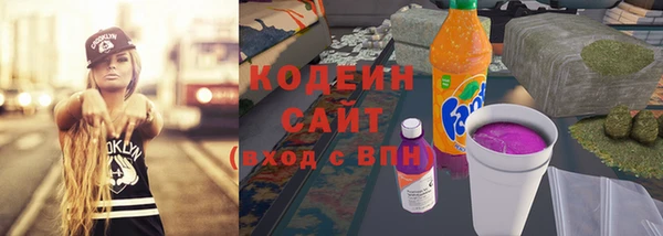 прущие крисы Володарск
