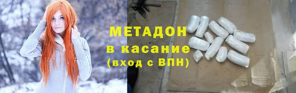 амф Сясьстрой