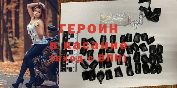 прущие крисы Володарск
