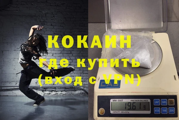 прущие крисы Володарск