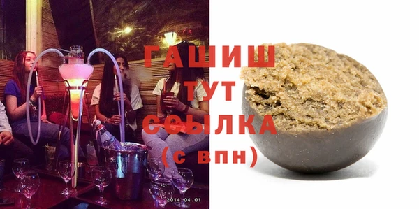 прущие крисы Володарск