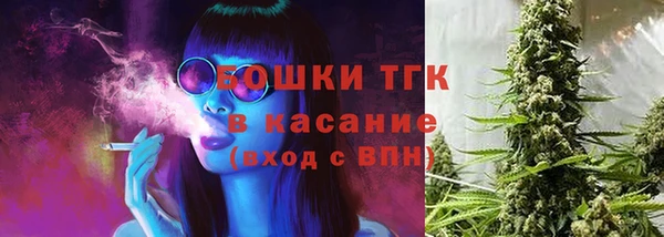 прущие крисы Володарск