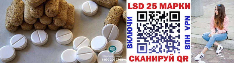 ЛСД экстази ecstasy  Буй 