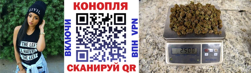 Шишки марихуана ГИДРОПОН  Буй 